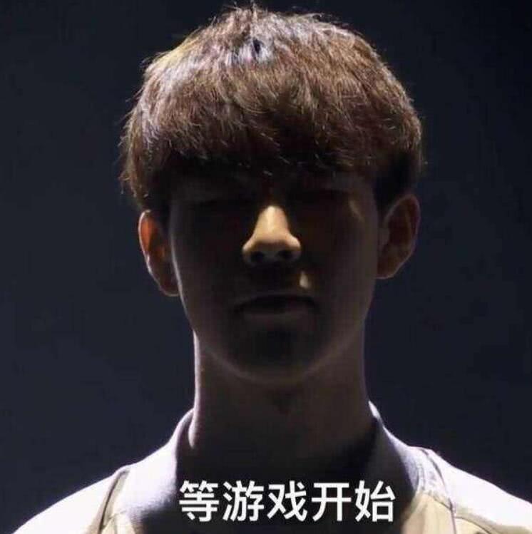 e在中路对 e在中路对