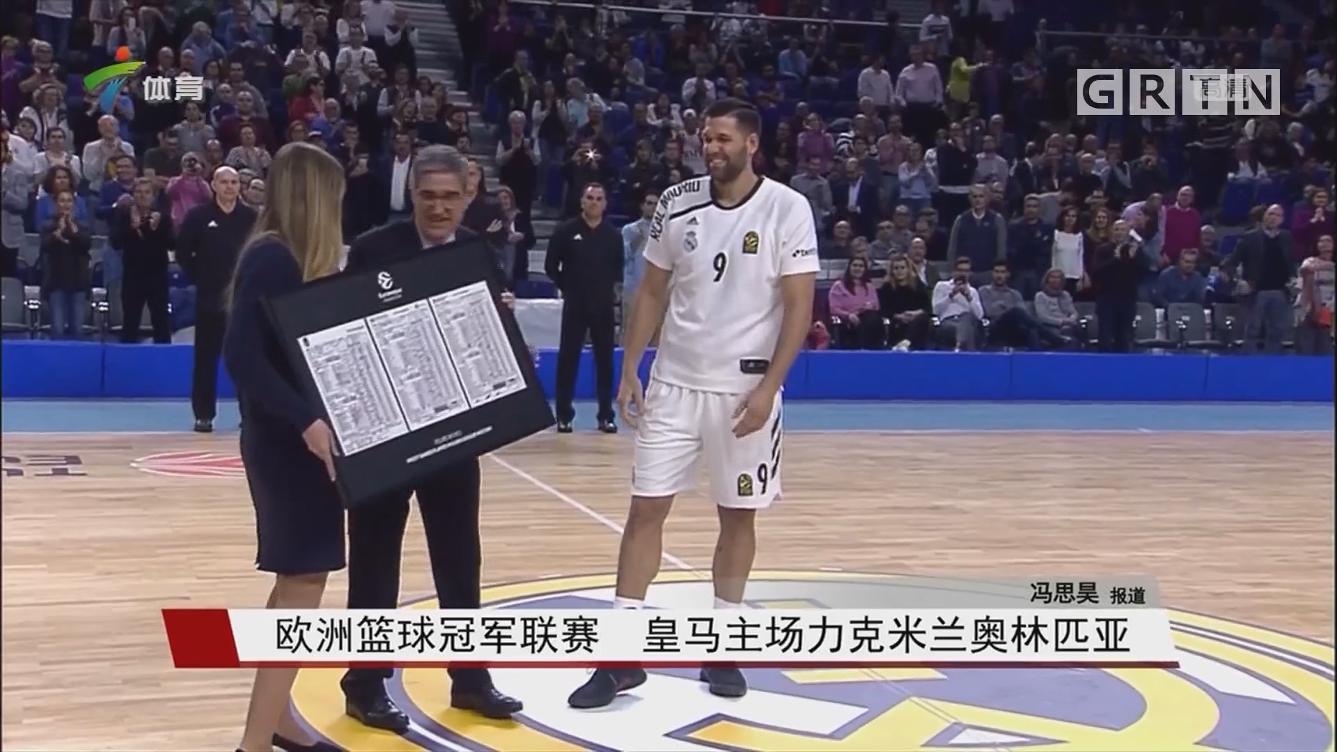 确定性胜利 确定性胜利